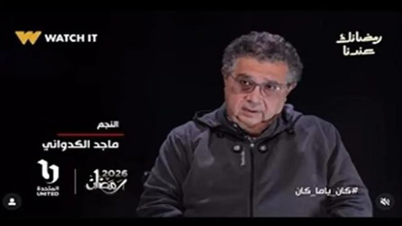 يسرا اللوزي وحيدة.. تفاصيل مفاجئة في الحلقة الأولى من مسلسل كان ياما كان